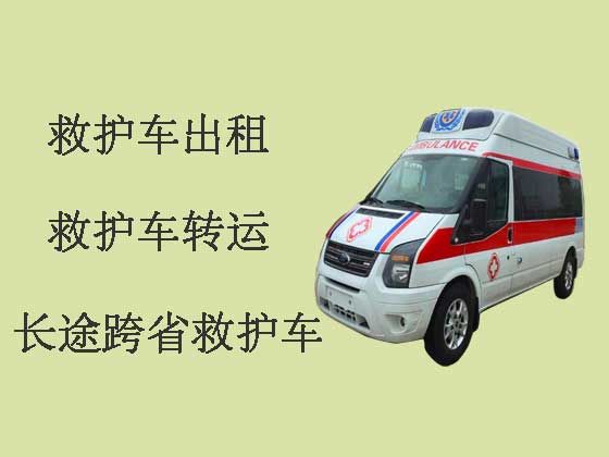 咸宁私人救护车转运病人